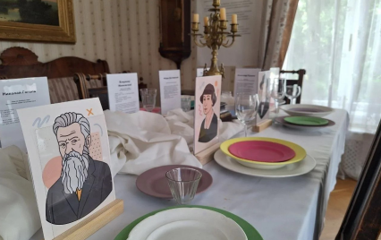 Экскурсия «Розовые блины Арины Родионовны»
