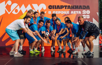 Спартакиада «Комус-2026» на стадионе МГТУ им. Баумана