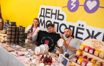 День молодёжи в Оренбурге: концерт Galibri & Mavik