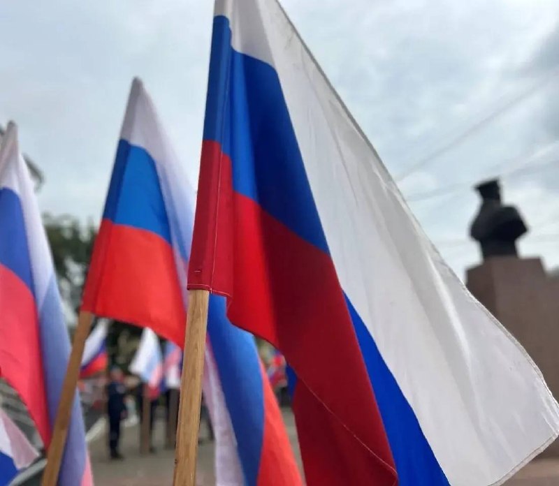 День Государственного флага России в Ангарске