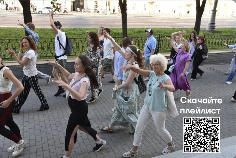 Танцевальная прогулка: выгуливаем самые странные наряды