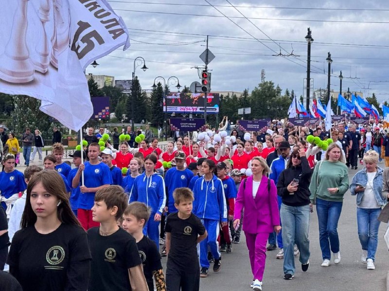 Парад спортсменов в День физкультурника