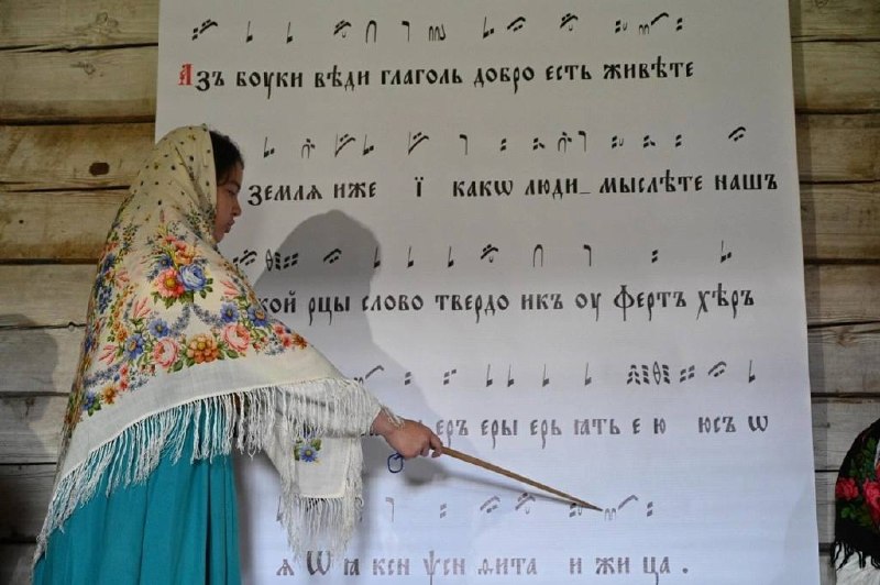 День музейных занятий и программ в «Хохловке»