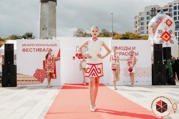 IV Республиканский фестиваль моды и красоты «Илемпи»