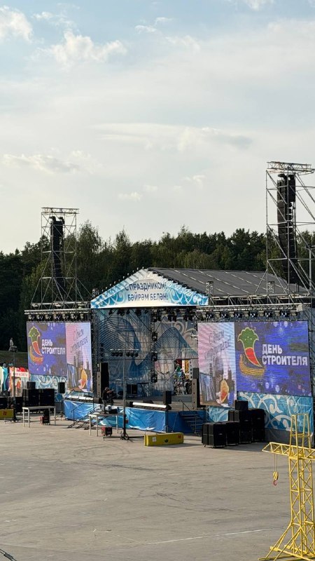 День строителя-2026 в Набережных Челнах