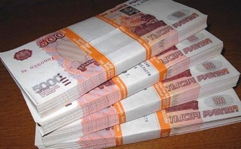 Аукцион по продаже цветного металла с фасада мэрии Набережных Челнов