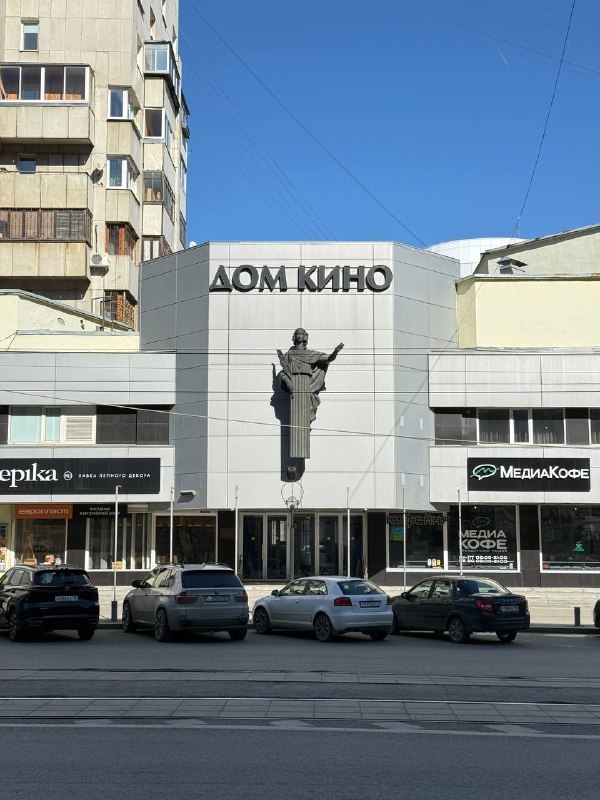 Фестиваль фильмов о правах человека «Сталкер» в Доме кино