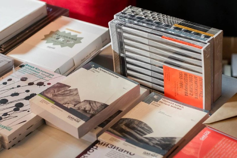 Щедрый книжный — благотворительная распродажа книг