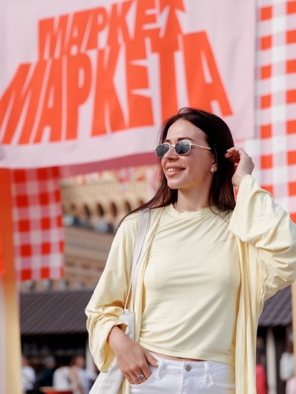 Фестиваль «Маркет Маркета» в Севкабель Порт
