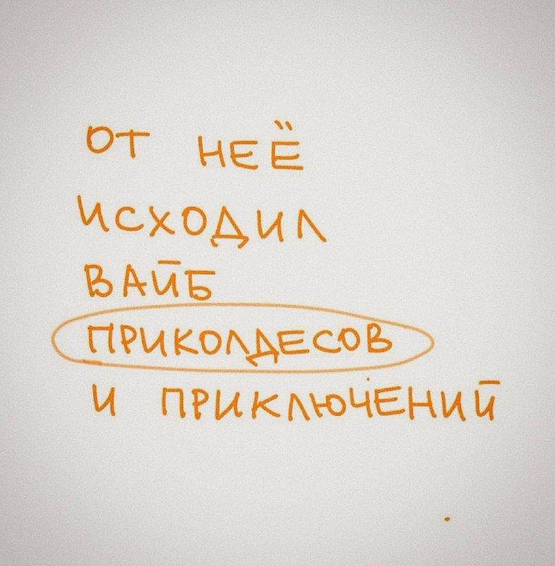 Гаражная распродажа издательства МИФ