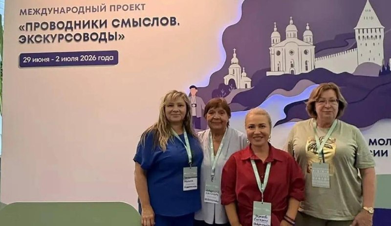 Бесплатные авторские экскурсии по Новороссийску «Проводники смыслов»