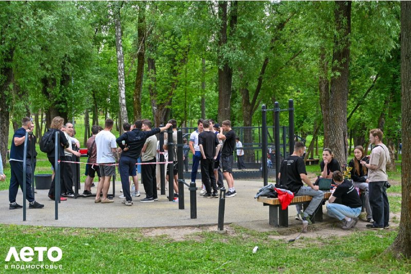 Мероприятие «Энергия спорта» в Раменском парке