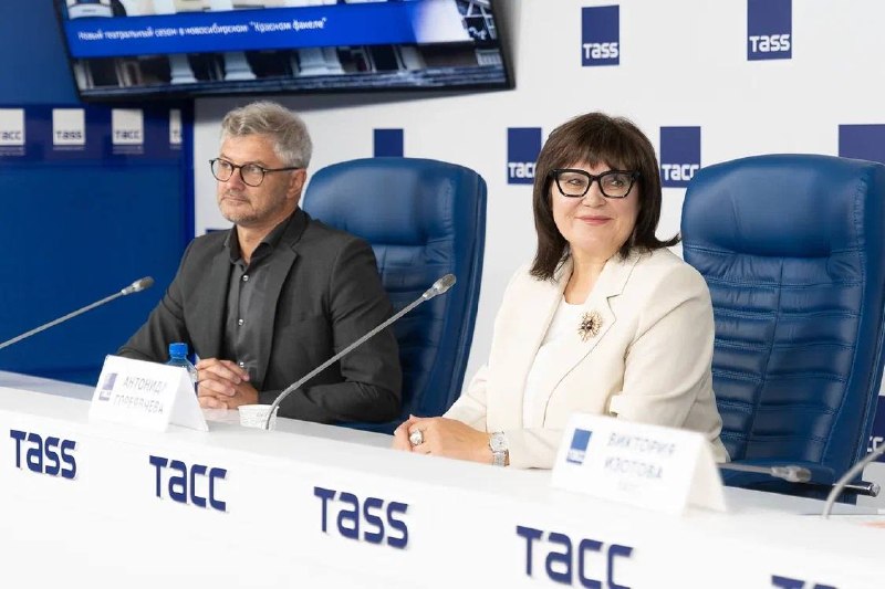 Анонс нового сезона театра «Красный факел»: премьеры 2026–2027