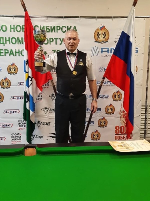 Летний Кубок по бильярду среди мужчин 60+ в клубе «Космос»