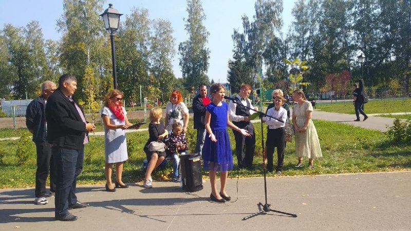 Праздничная программа библиотек Бердска ко Дню города (310 лет)