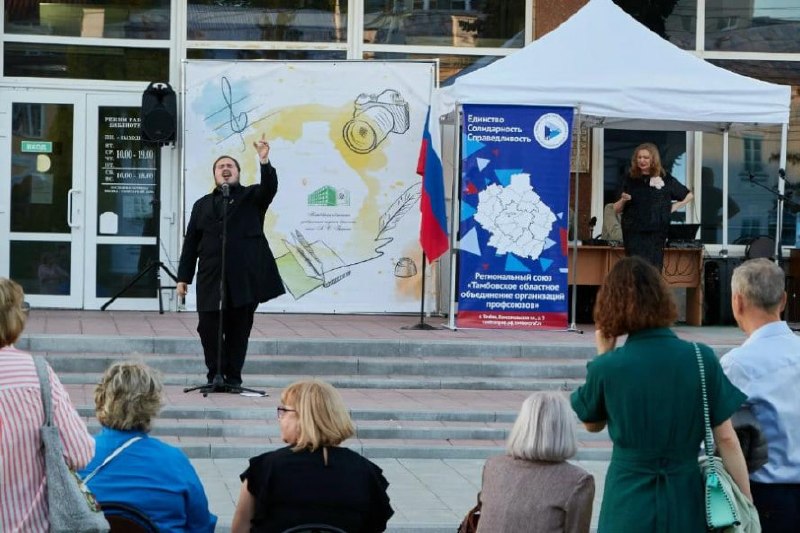 Фестиваль «НЕпроза жизни — 2026»