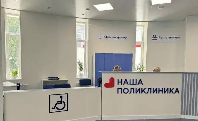 Школа сахарного диабета в Жуковской ОКБ